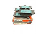 Pastiglie freno sportive posteriori FERODO RACING FCP 596 S.